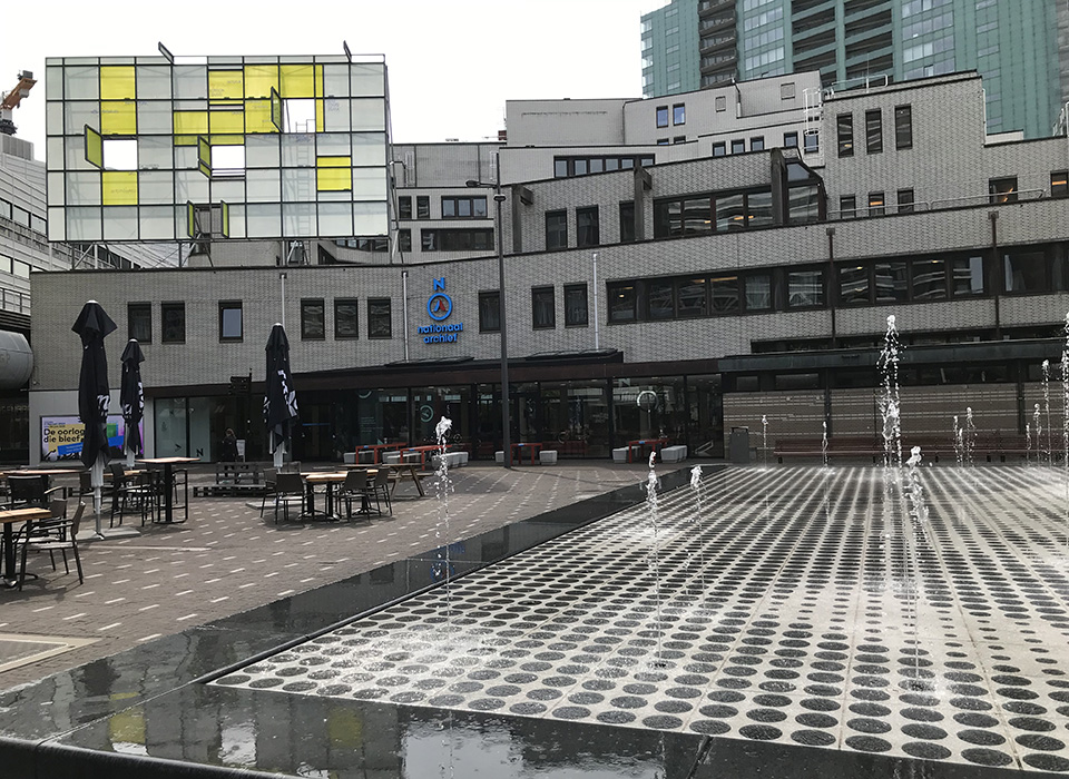 Nationaal Archief, Den Haag
